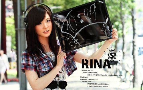 Profil Rina Suzuki Scandal + Kumpulan Photo  Tisya Audrey 